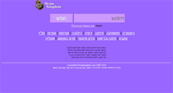 Desktop Screenshot of brainkingdom.com